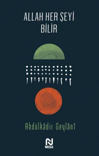 Allah Her Şeyi Bilir  Frontansicht 1