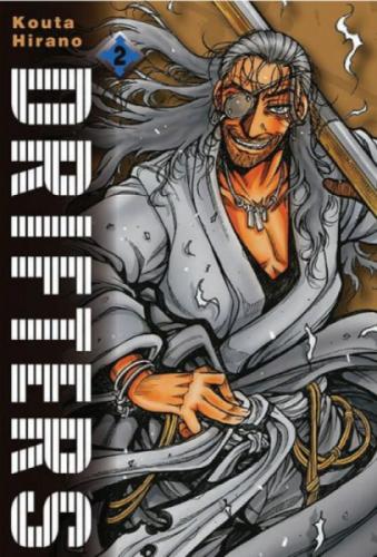 Drifters Cilt 2  Frontansicht 1