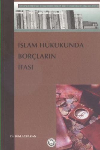 İslam Hukukunda Borçların İfası  Frontansicht 1