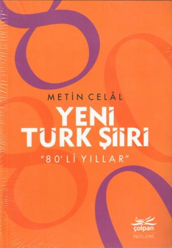 Yeni Türk Şiiri "80'li Yıllar"  Frontansicht 1