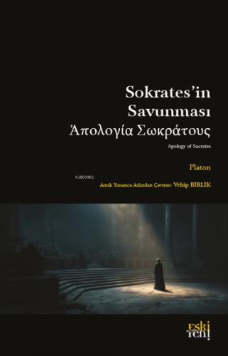 Sokrates'in Savunması  Frontansicht 1