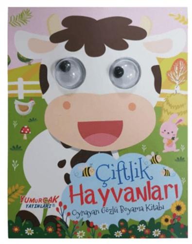 Oynayan Gözlü Boyama Kitabı Ş Çiftlik Hayvanları  Frontansicht 1