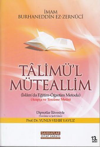 Ta'lim'ül Müteallim  Frontansicht 1