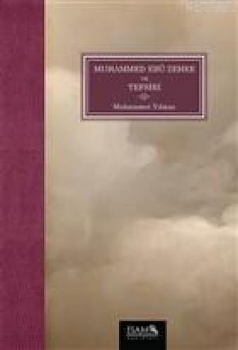 Muhammed Ebü Zehre ve Tefsiri  Frontansicht 1