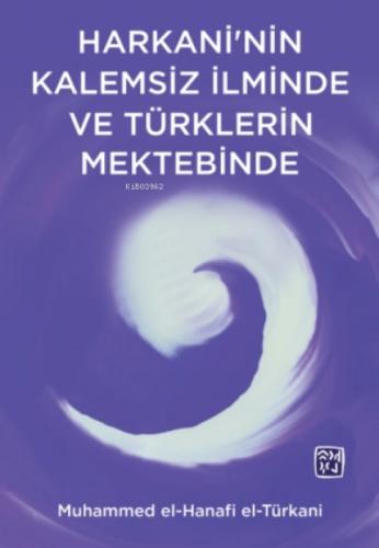 Harkani'nin Kalemsiz İlminde ve Türk Mektebinde  Frontansicht 1