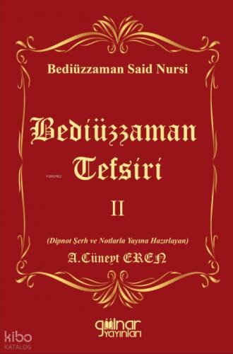Bediüzzaman Tefsiri II  Frontansicht 1
