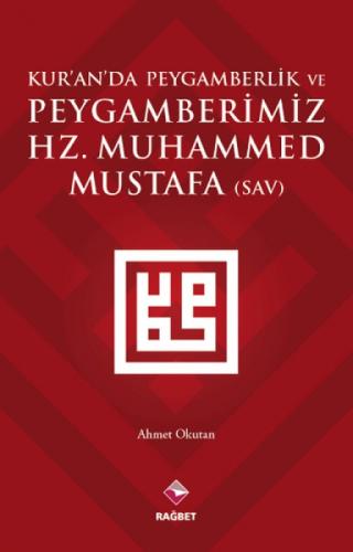 Kur'an'da Peygamberlik  Frontansicht 1