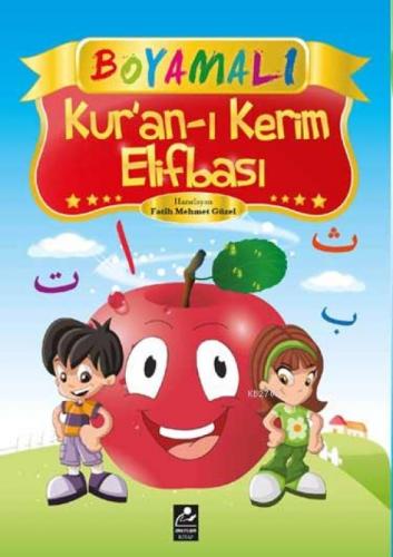 Boyamalı Kuran-ı Kerim Elifbası  Frontansicht 1