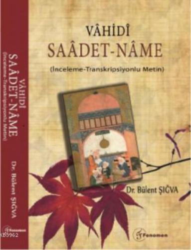 Vahidi - Saadet - Name  Frontansicht 1