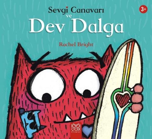 Sevgi Canavarı ve Dev Dalga  Frontansicht 1