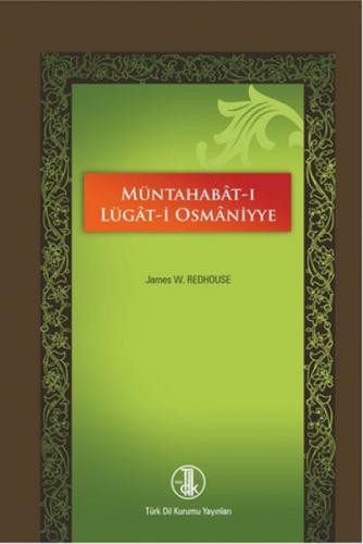 Müntahabat-ı Lügat-ı Osmaniyye  Frontansicht 1