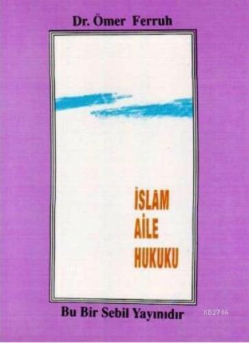 İslâm Âile Hukuku  Frontansicht 1