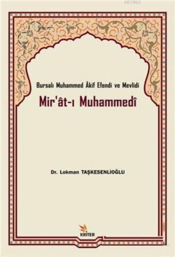 Mir'at-ı Muhammedi  Frontansicht 1