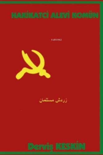 Hakikatci Alevi Komün  Frontansicht 1