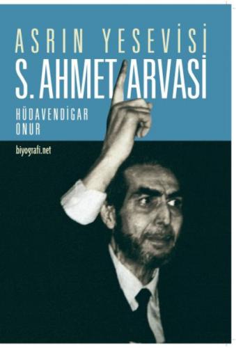 Asrın Yesevisi  Frontansicht 1