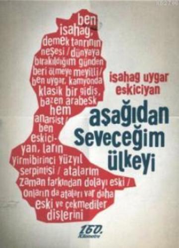 Aşağıdan Seveceğim Ülkeyi  Frontansicht 1