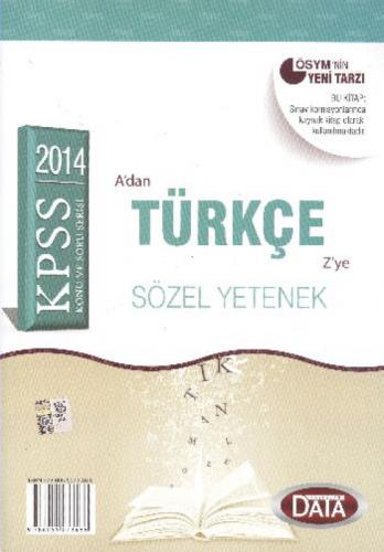 KPSS Türkçe Konu Anlatımlı  Frontansicht 1