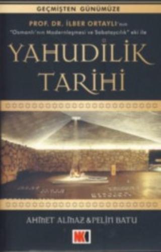 Yahudilik Tarihi  Frontansicht 1