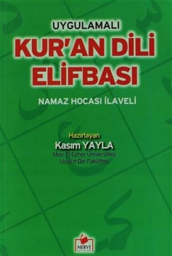 Uygulamalı Kur'an Dili Elifbası  Frontansicht 1