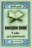 Davetçinin Tefsiri 7  Frontansicht 1