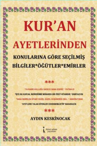 Kur'an Ayetlerinden  Frontansicht 1