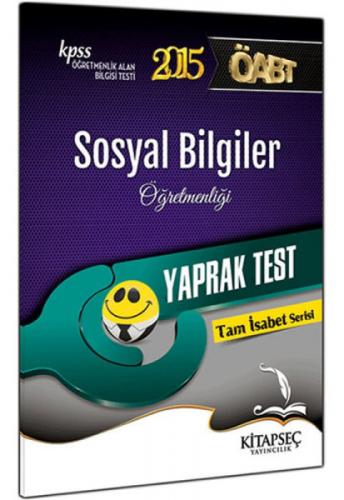 KPSS ÖABT Sosyal Bilgiler Öğretmenliği Yaprak Test 2015  Frontansicht 1