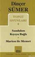 Toplu Oyunları 4  Frontansicht 1