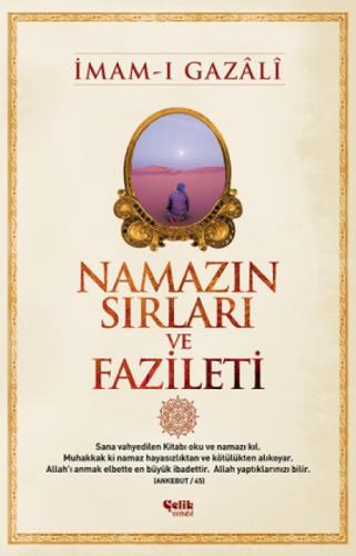 Namazın Sırları ve Fazileti  Frontansicht 1