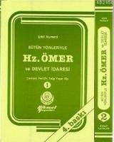 Hz. Ömer ve Devlet İdaresi (2 Cilt)  Frontansicht 1