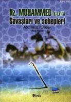 Hz. Muhammed (s.a.v)'in Savaşları ve Sebepleri  Frontansicht 1