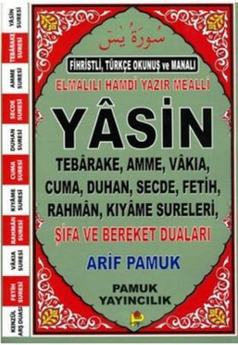 Fihristli Türkçe Okunuş ve Manalı Yasin  Frontansicht 1
