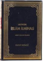 Büyük İslâm İlmihali (1. Hamur)  Frontansicht 1