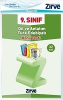 9. Sınıf Dil ve Anlatım - Edebiyat Konu Testi  Frontansicht 1