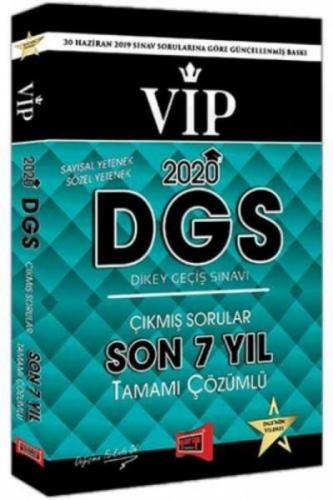 Yargı Vip Dgs Son 7 Yil Çikmiş Sorular 2020  Frontansicht 1