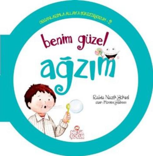 Organlarımla Allaha Şükrediyorum - 2  Frontansicht 1