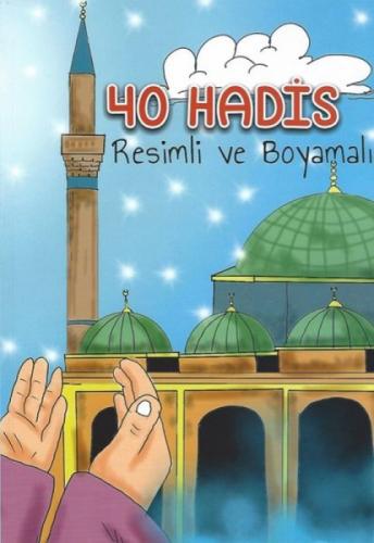 40 Hadis Resimli ve Boyamalı  Frontansicht 1