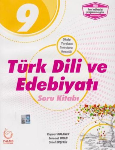 2019 9. Sınıf Türk Dili ve Edebiyatı Soru Kitabı  Frontansicht 1