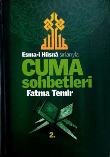 Esma-i Hüsna Sırlarıyla Cuma Sohbetleri 2. Cilt  Frontansicht 1
