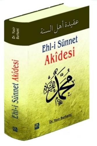Ehl-i Sünnet Akidesi  Frontansicht 1