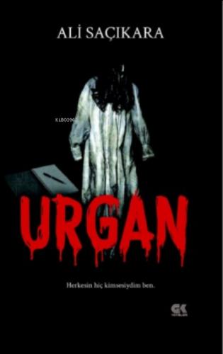 Urgan  Frontansicht 1