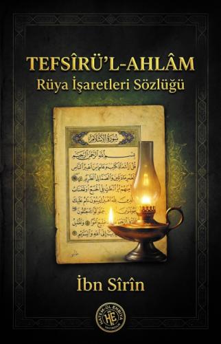 Tefsîrü'l-Ahlâm - İbn Sîrîn;Rüya İşaretleri Sözlüğü  Frontansicht 1