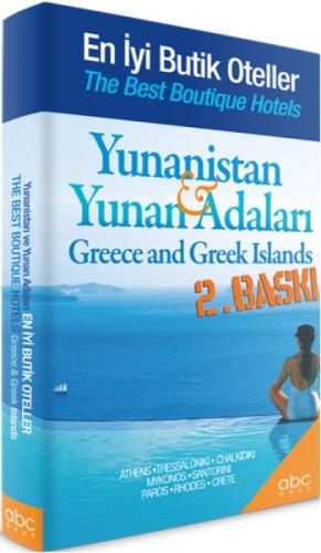 Yunanistan - Yunan Adaları; En İyi Butik Oteller  Frontansicht 1