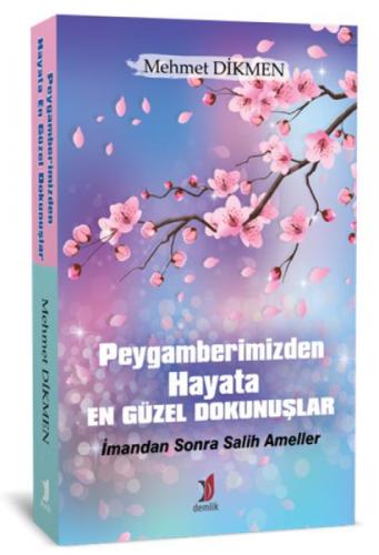 Peygamberimizden Hayata En Güzel Dokunuşlar  Frontansicht 1