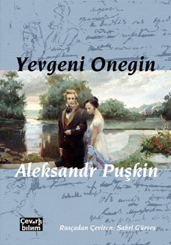 Yevgeni Onegin  Frontansicht 1