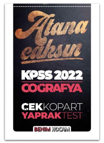 2022 KPSS Coğrafya Çek Kopart Yaprak Test  Frontansicht 1