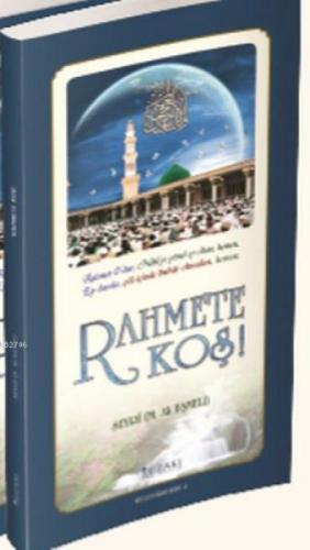 Rahmete Koş!  Frontansicht 1