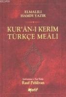 Kur'an-ı  Frontansicht 1