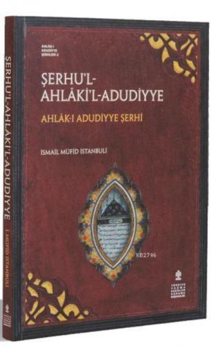 Ahlâk-ı  Frontansicht 1