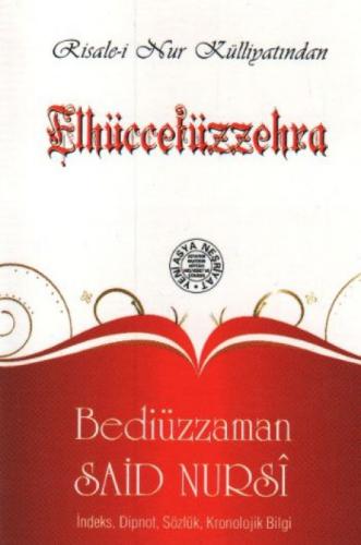 El-hüccetüz Zehra İndeksli (1376-Cep Boy)  Frontansicht 1