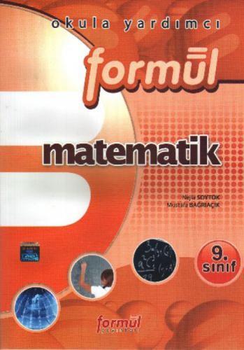 9. Sınıf Matematik Konu Anlatımlı  Frontansicht 1